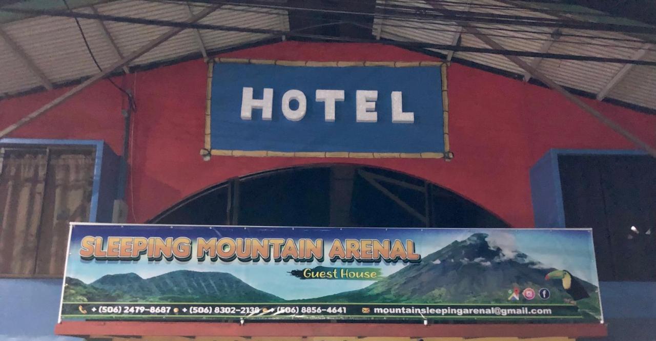 فندق La Fortunaفي  Sleeping Mountain Arenal المظهر الخارجي الصورة